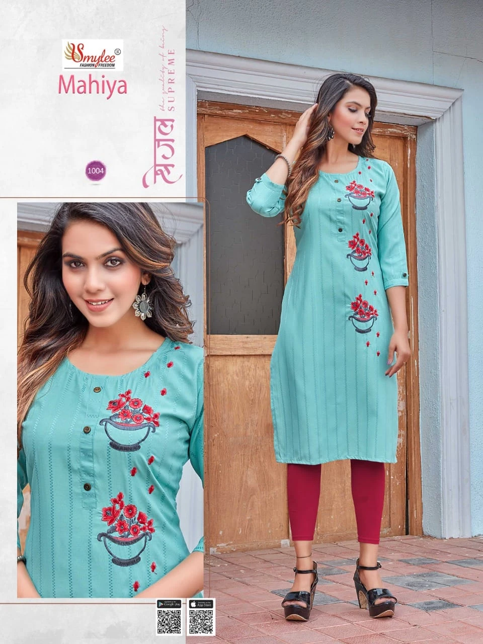 Rung Mahiya Heavy Bombay Lining Rayon Wholesale Kurtis Catalog — Wholesale Kurtis, MPA wholesale from Surat - Gallery Image 8